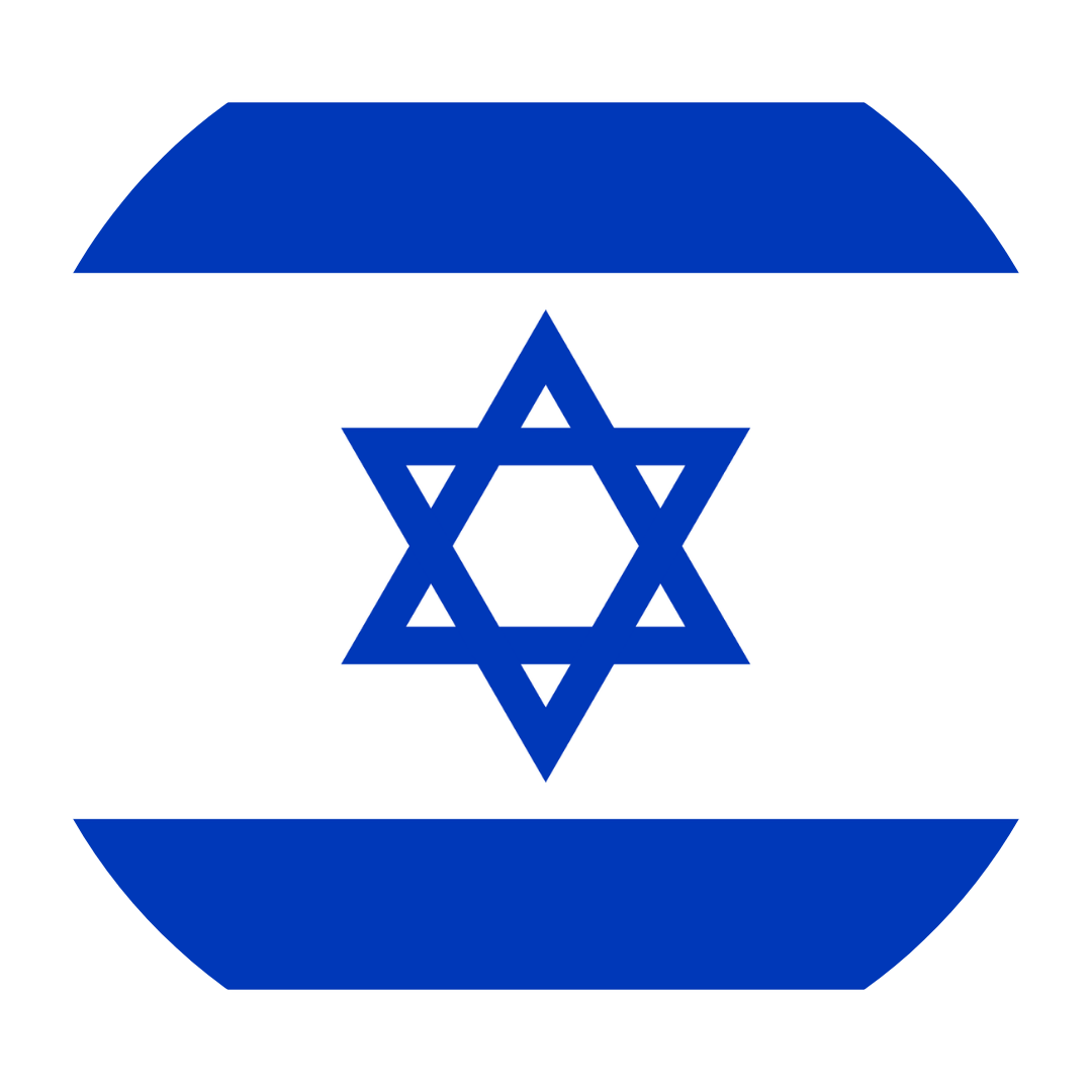 Israel