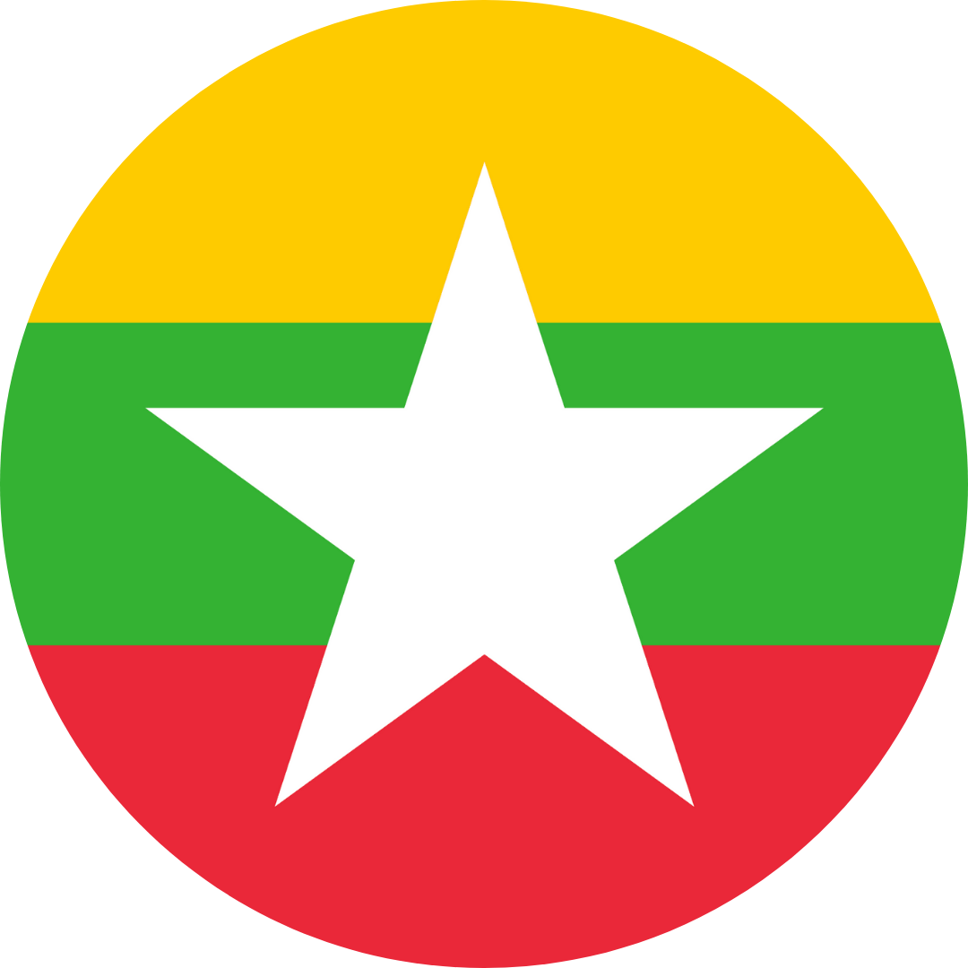 Myanmar